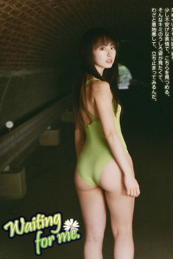 小蜜桃